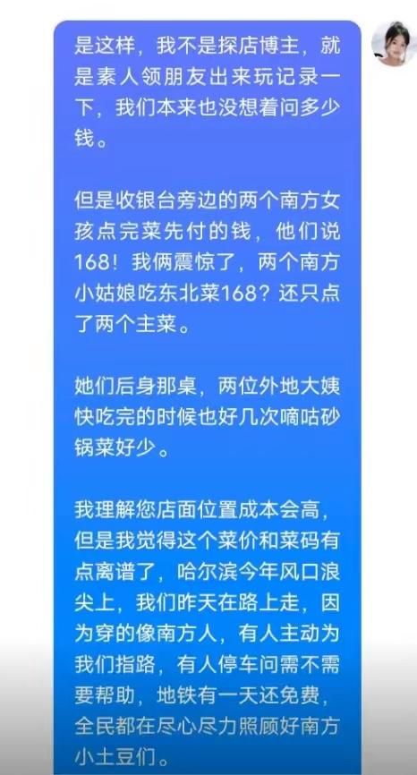 tp钱包转账错误可以找回吗_钱包转账转错链_tp钱包转账转错了
