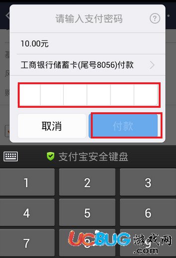 tp钱包怎么购买ht_tp钱包怎么购买ht_tp钱包怎么购买ht