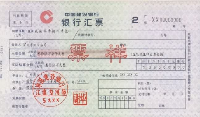 tp钱包闪兑失败_imtoken钱包闪兑_tp钱包闪兑没到账