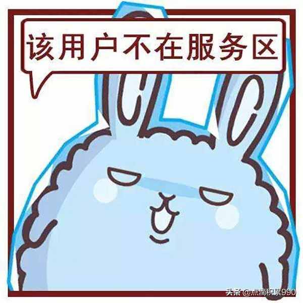 钱包客服电话是什么意思_tp钱包的客服电话多少_钱包客服电话热线