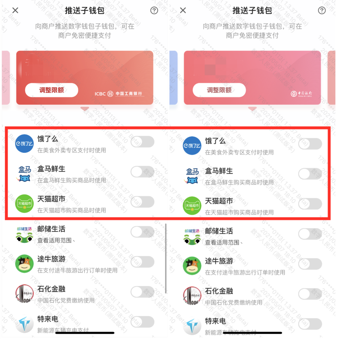 tp钱包怎么添加fil币_钱包如何添加代币_钱包怎么添加新币