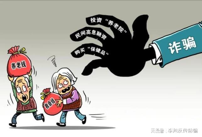 tp钱包被骗了能不能找回钱_找回被骗的钱软件_钱被骗找回来的几率有多大
