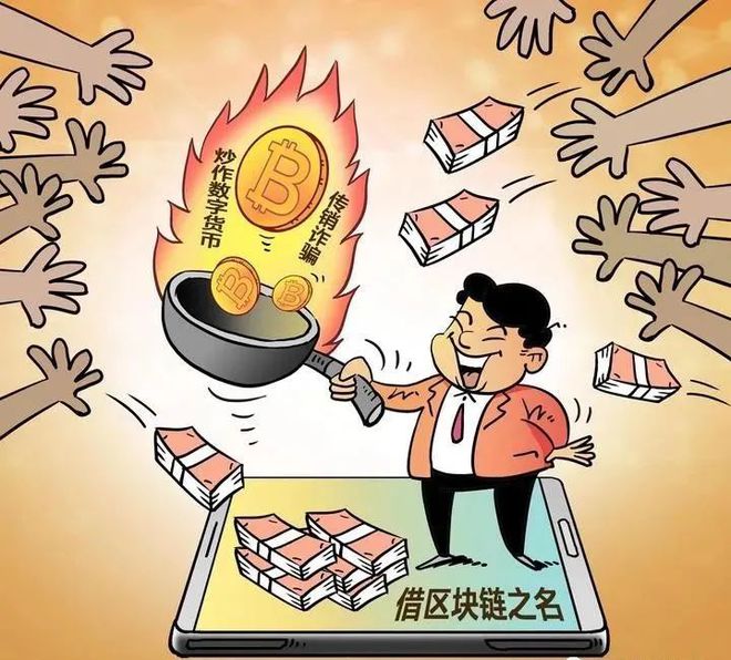 钱被骗找回来的几率有多大_tp钱包被骗了能不能找回钱_找回被骗的钱软件