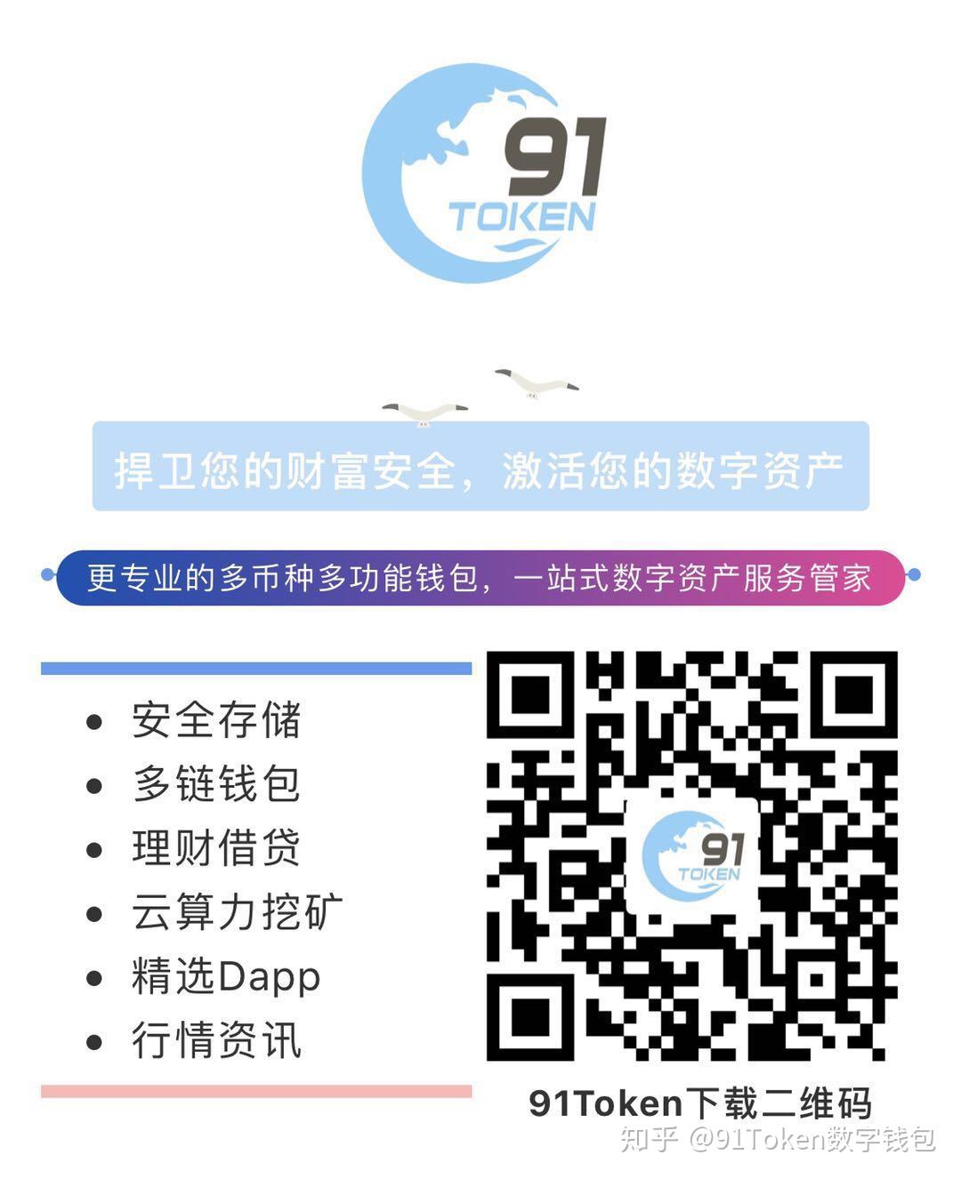 钱包公司一般是什么形式注册_tp钱包公司全称_钱包有限公司