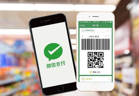 TP钱包app有红色 号啥意思_钱包是红色的有什么不好吗_钱包是红色的好不好