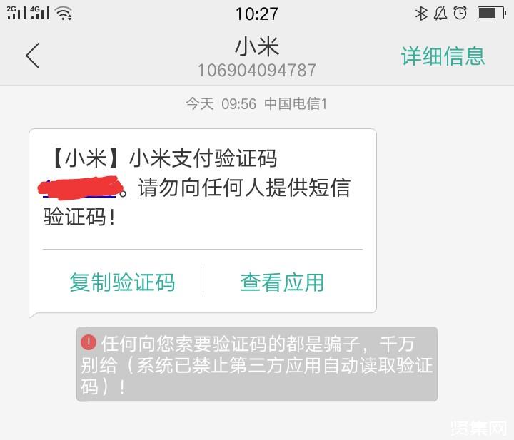TP钱包app有红色 号啥意思_钱包是红色的有什么不好吗_钱包是红色的好不好