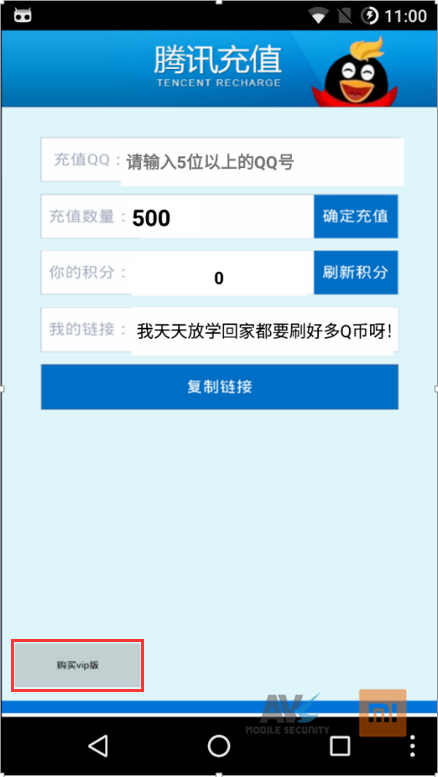 TP钱包app下载1.27版本_钱包最新版本_钱包app下载最新