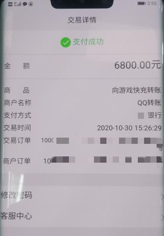 tp钱包怎么把币卖掉_钱包里面的币怎么卖出去_钱包里的币怎么卖出