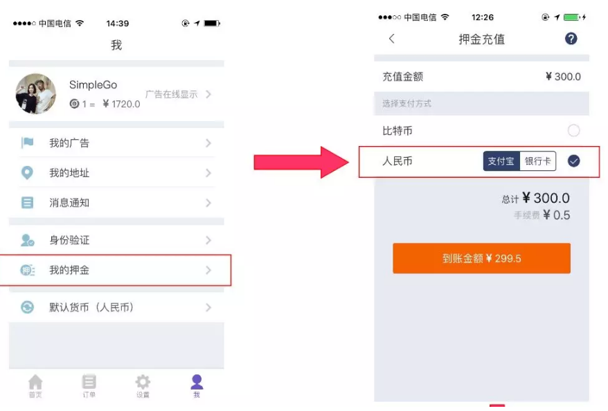 钱包里面的币怎么卖出去_tp钱包能卖币吗_钱包的币怎么变现