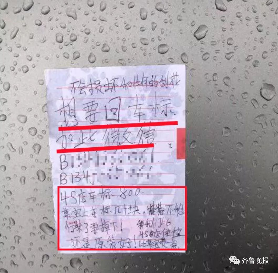 tp钱包官方客服_钱包客户电话是多少_钱包商家官方客服电话