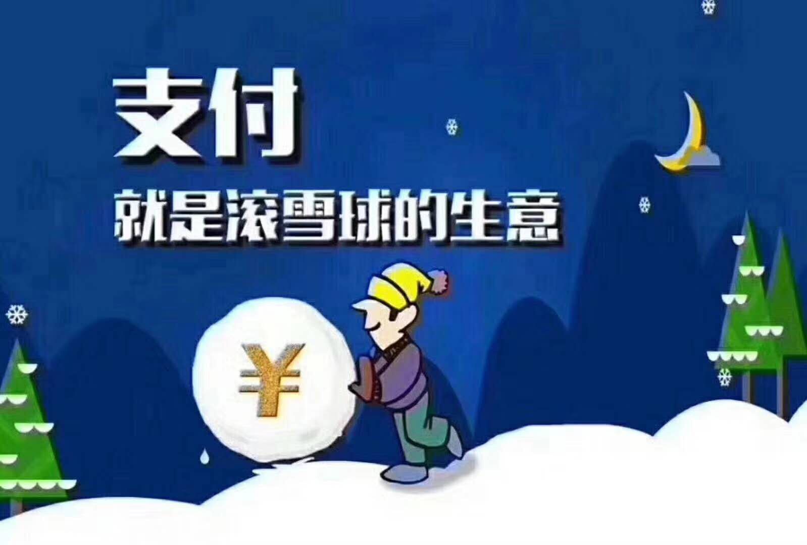 TP钱包聚合闪兑_tp钱包闪兑一直在兑换中_tpt钱包闪兑