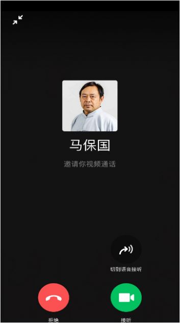 钱包电话权限_tp钱包电话_钱包电话权限怎么开通