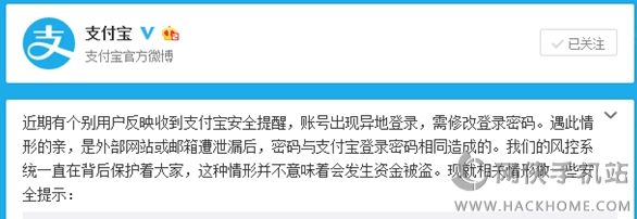 tp钱包支付密码忘记_tp钱包支付密码_钱包支付密码已锁定怎么重置
