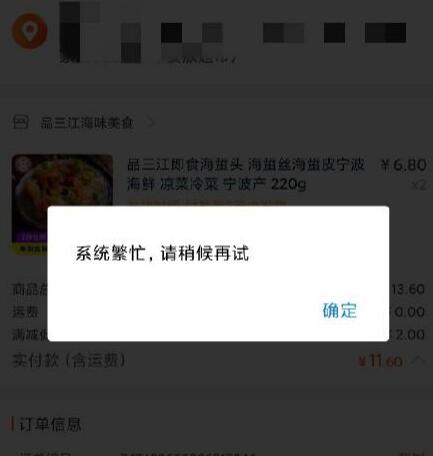 tp钱包链接钱包_tp钱包怎么连接dapp_tp钱包链接打不开