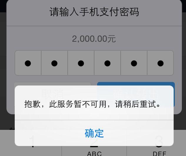 tp钱包链接打不开_tp钱包怎么连接dapp_tp钱包链接钱包