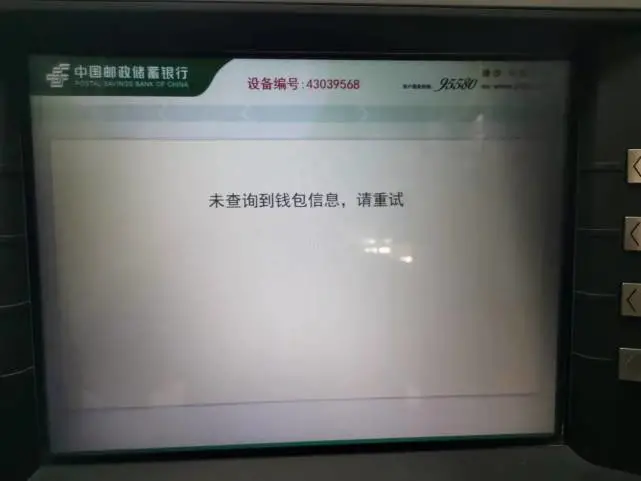 tp钱包怎么连接dapp_tp钱包链接打不开_tp钱包链接钱包