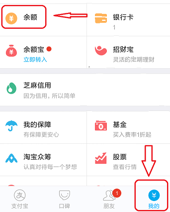 钱包转币到交易所不到账_钱包转币一定要手续费吗_tp钱包转换币提示待支付