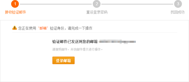 钱包密码忘了_tp钱包忘记密码怎么办_钱包的密码