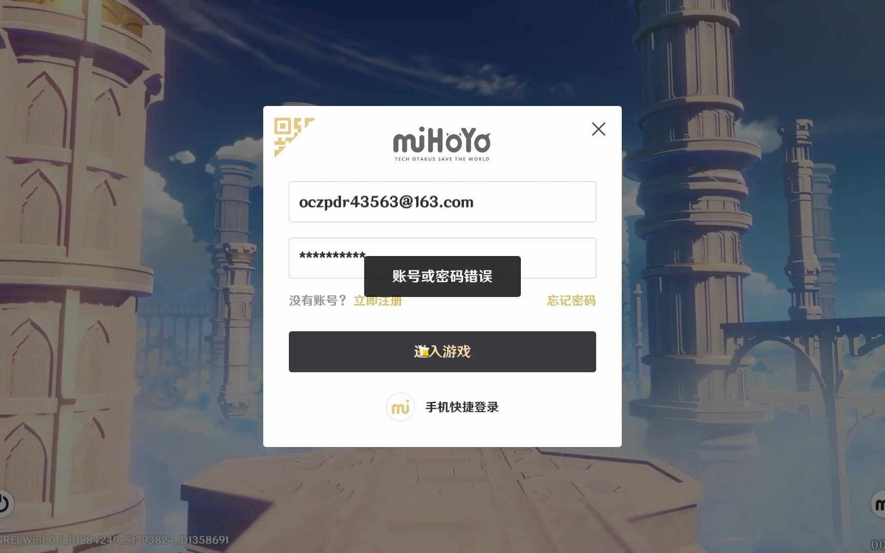 钱包的密码_tp钱包忘记密码怎么办_钱包密码忘了