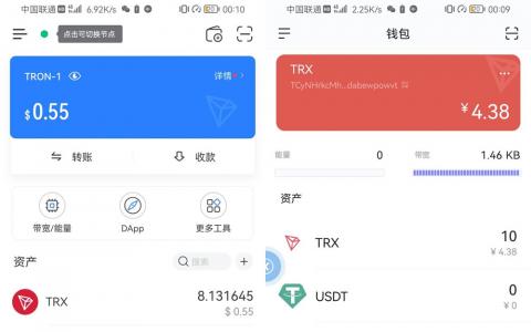 钱包删除了_tp钱包不小心删除了助记词忘了_钱包app删除怎么恢复