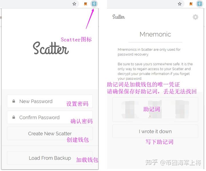 钱包删除了_钱包app删除怎么恢复_tp钱包不小心删除了助记词忘了