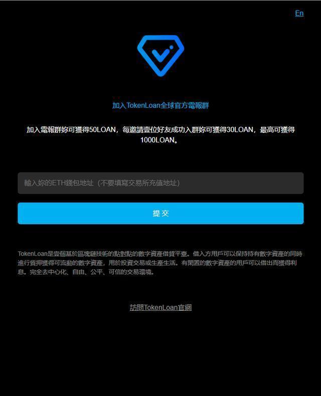 2021最新钱包空投_钱包多了空投币_tp钱包空投的币