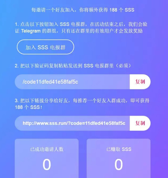 钱包多了空投币_tp钱包空投的币_2021最新钱包空投