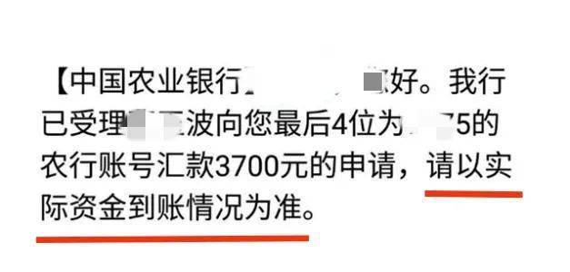 明明转了钱为啥没转账记录_tp钱包有转账记录但没币显示_tp钱包转账记录没有币