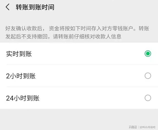 tp钱包有转账记录但没币显示_明明转了钱为啥没转账记录_tp钱包转账记录没有币