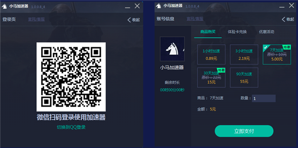 tp钱包插件_tp钱包带宽和能量怎么用_tp钱包怎么用加速器