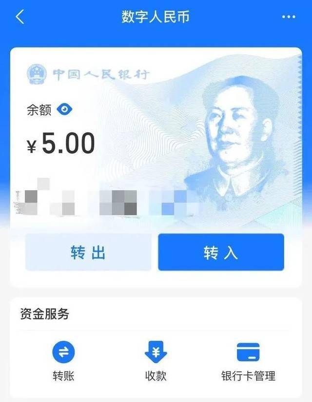 币钱包怎么使用交易_tp钱包币币兑换待支付_币钱包有什么用