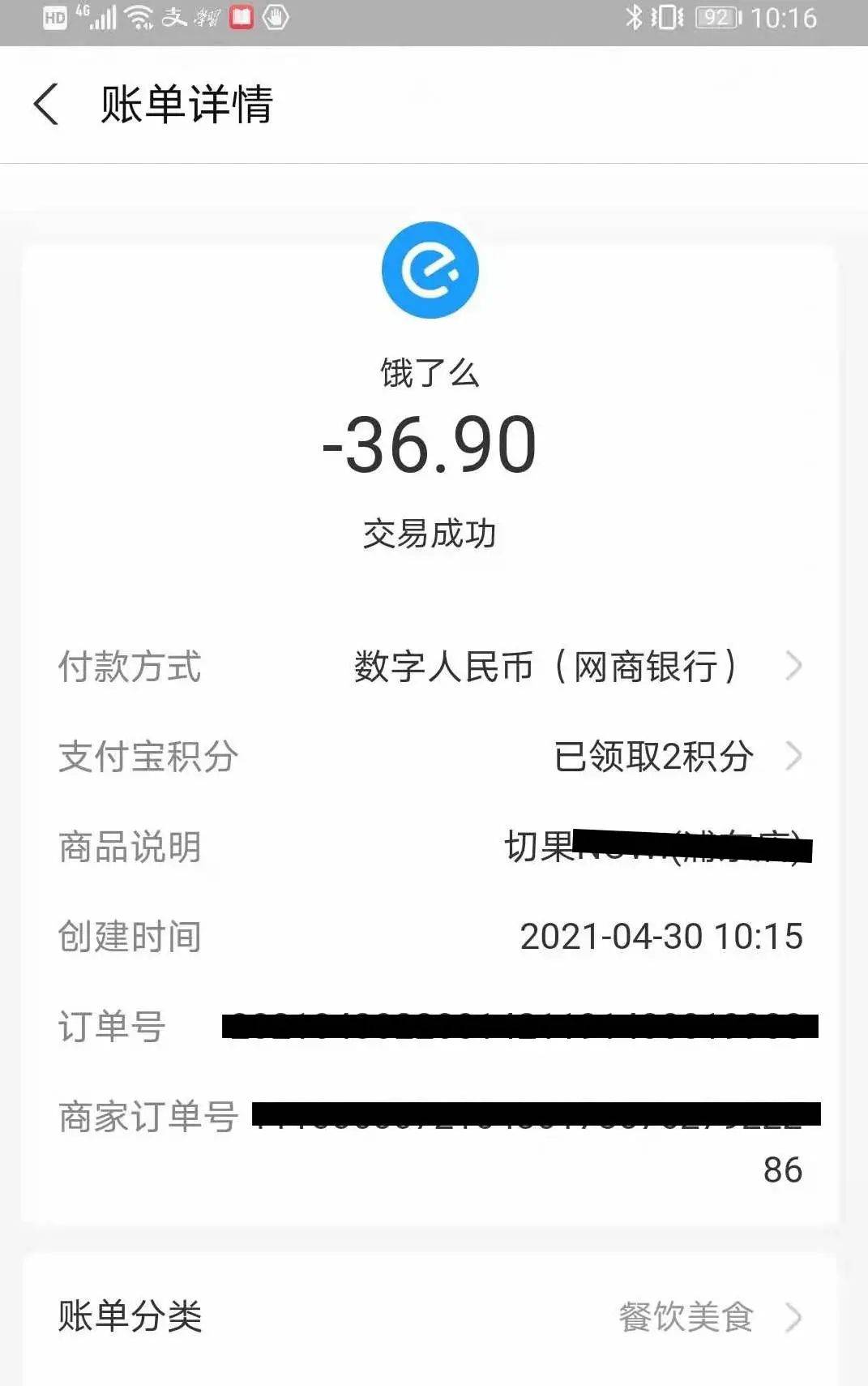 tp钱包观察钱包怎么转币_钱包观察模式_观察钱包的币能不能整出来