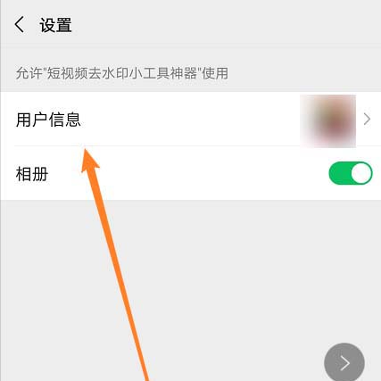 钱包授权取消手续费_tp钱包 取消授权_钱包取消授权