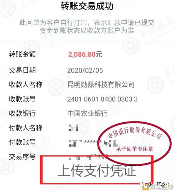 钱包合约地址_tp钱包的合约地址_钱包合约地址什么意思