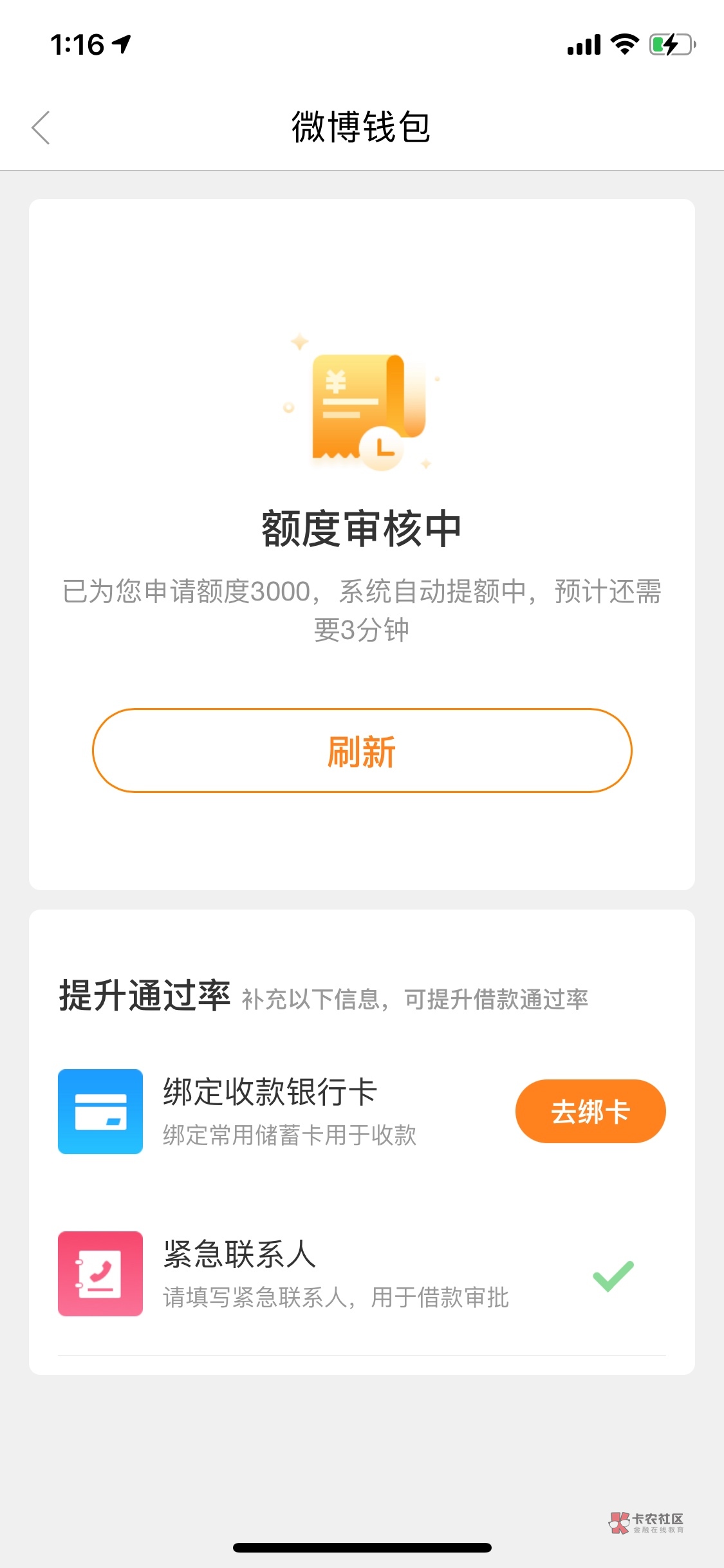 钱包客服热线什么意思_tp钱包客服在哪里_钱包客服电话是多少