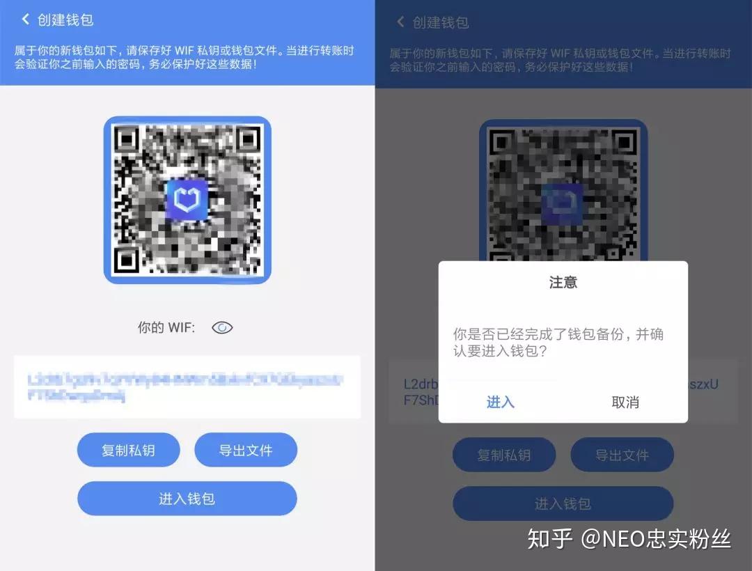 tp钱包私钥怎么用_tp钱包私钥怎么用_tp钱包私钥怎么用