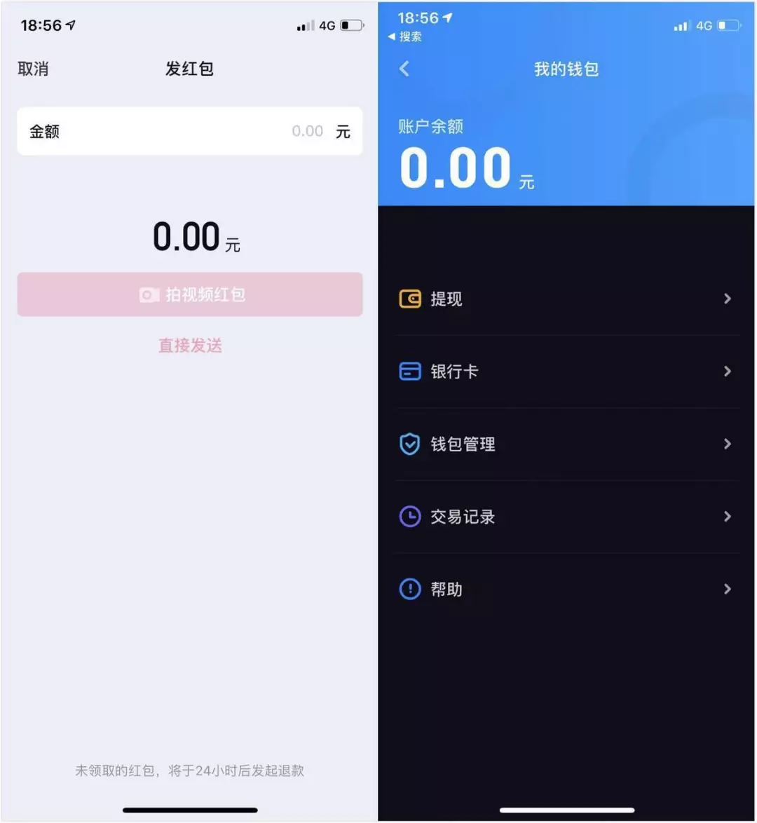 trust钱包的手续费_tp钱包的手续费_钱包手续费骗局