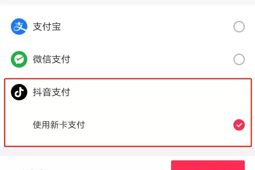 tp钱包的手续费_trust钱包的手续费_钱包手续费骗局