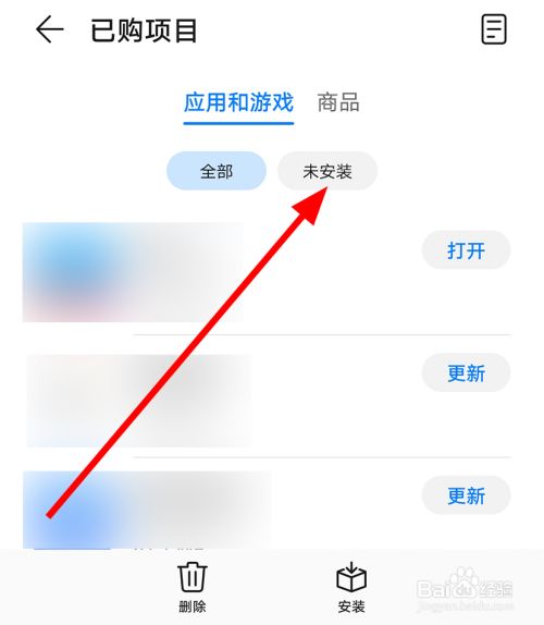 tp钱包删除了怎么办_tp钱包不小心删了_tp钱包删除钱包