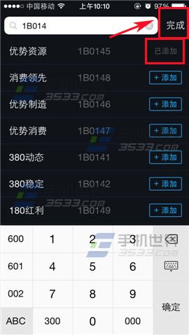 钱包怎么看k线_看一下钱包_tp钱包如何看行情