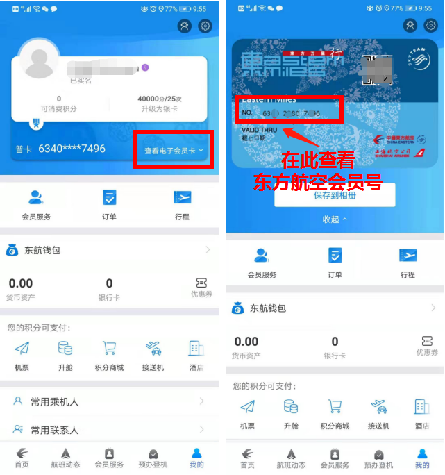 tp钱包兑换usdt_钱包兑换币_钱包兑换是什么意思