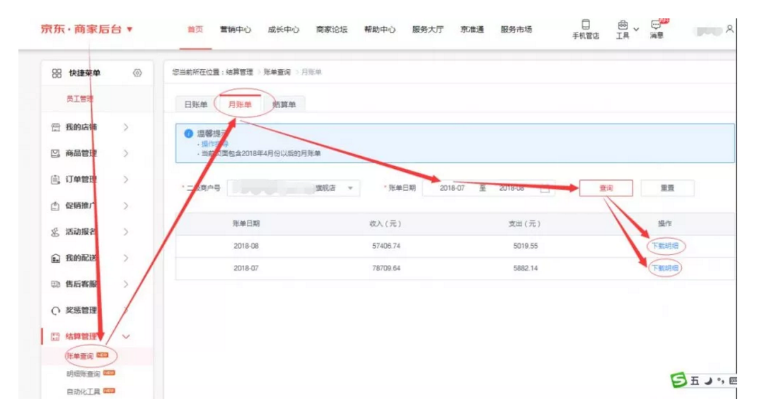 shib钱包手续费_tp钱包手续费怎么算_tp钱包手续费