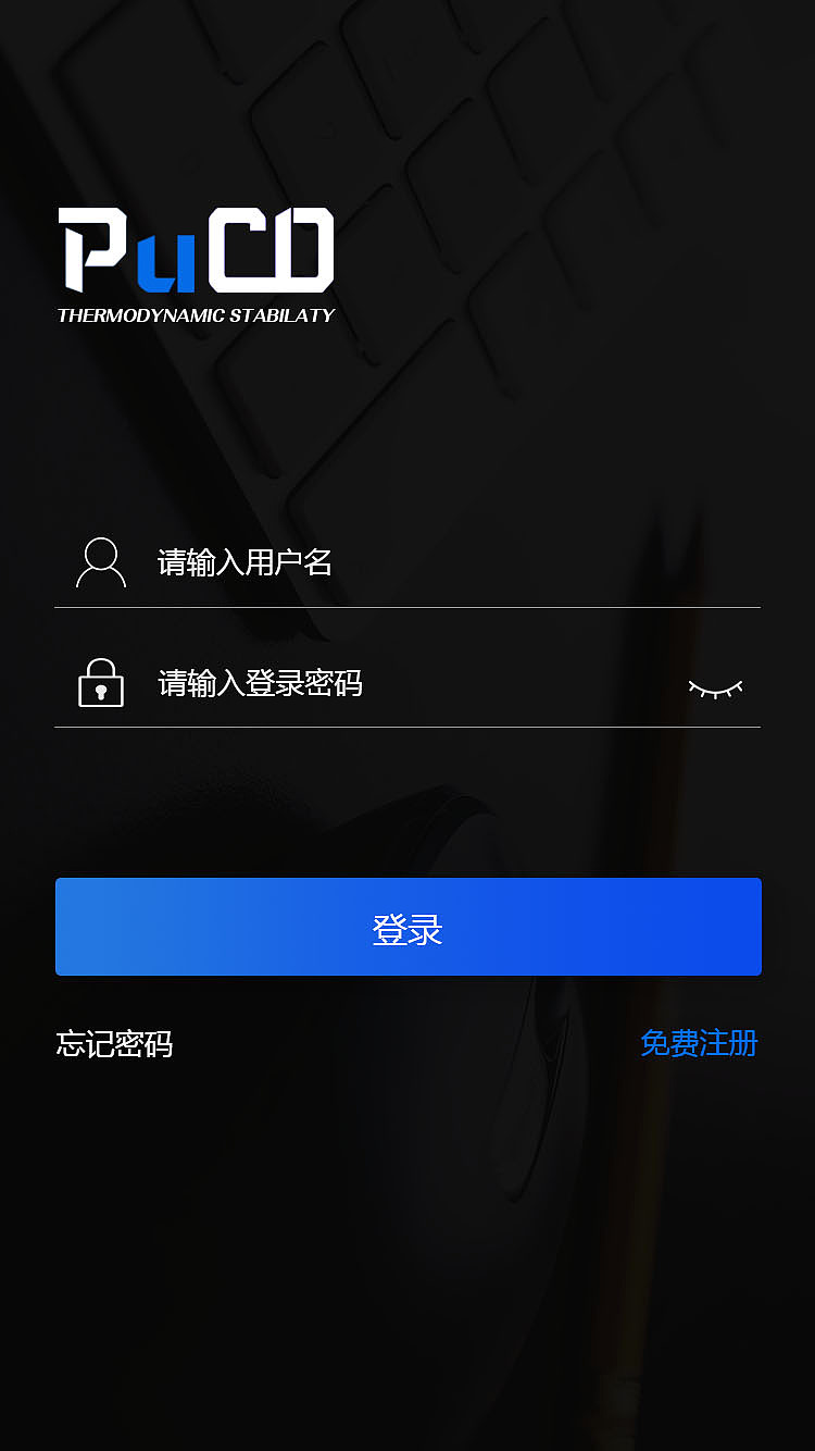 微信钱包交易记录导出_tp钱包怎么下载盘古交易所_微信钱包交易记录删除