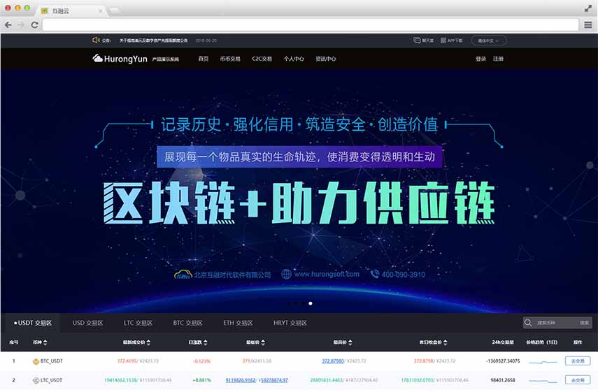 TP钱包是什么钱包_钱包是头层牛皮好还是牛皮革好_钱包是烫印好还是金属标好