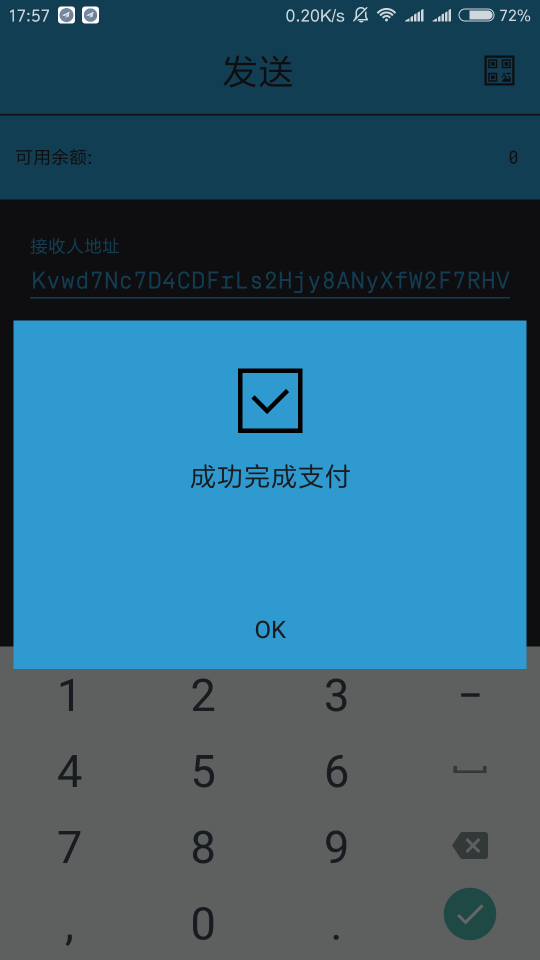 TP钱包如何退出_钱包退出导航_tp钱包退出登录