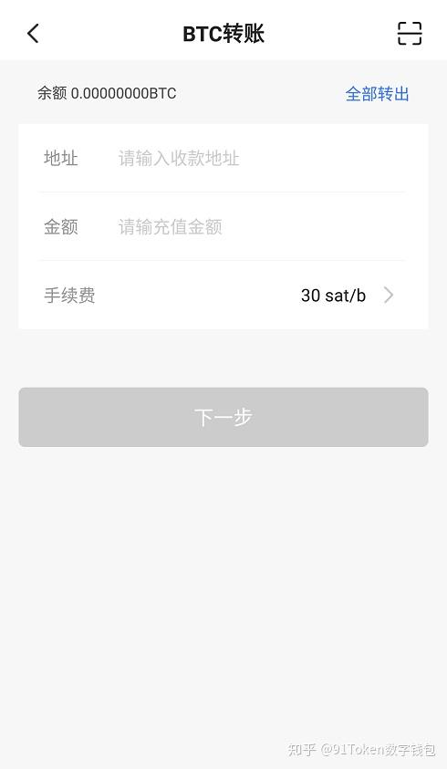 最新钱包空投_钱包里空投的币如何交易_tp钱包如何删除空投的币