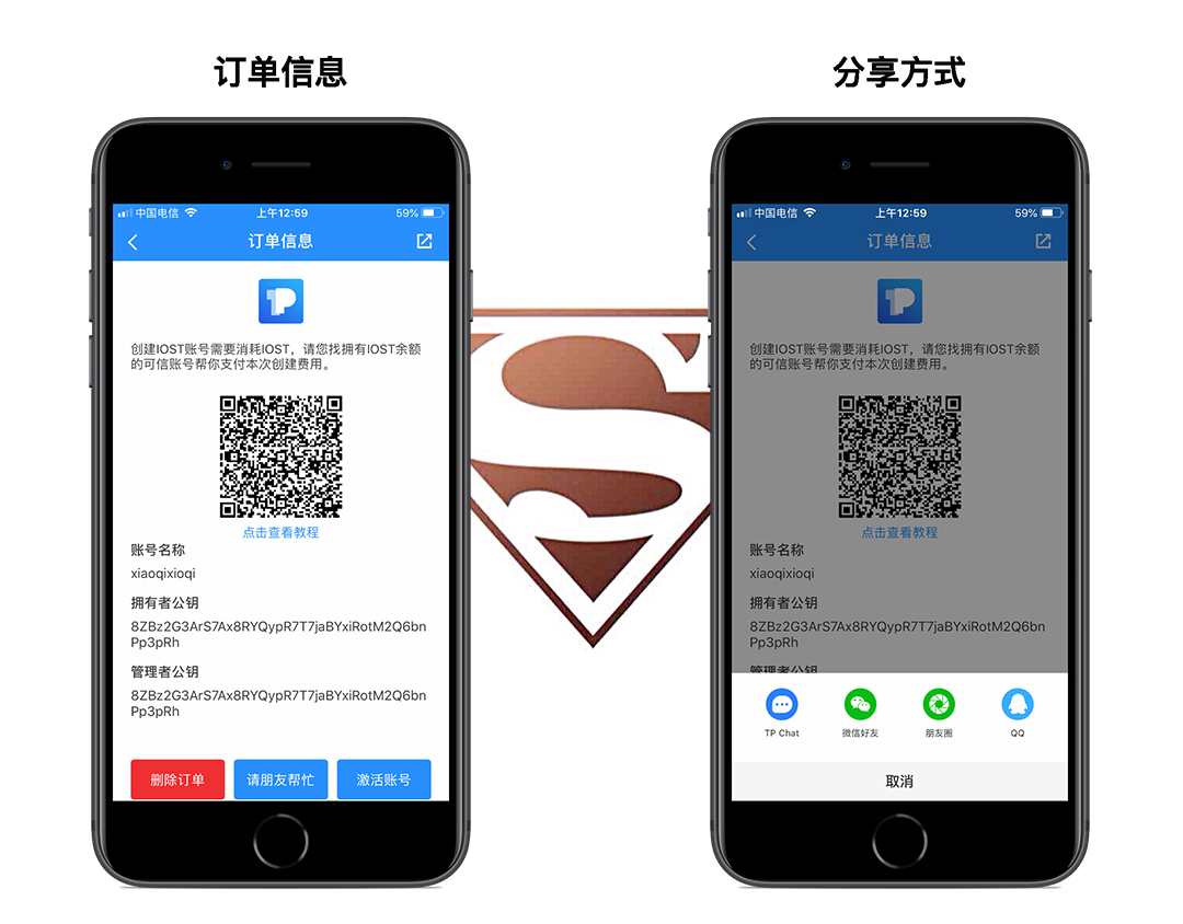 币钱包app_如何从币安提币到tp钱包_币钱包安全吗