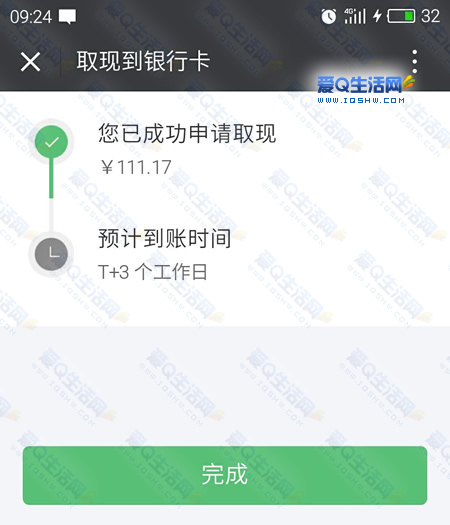 币钱包怎么使用交易_tp钱包提币不到账怎么办_币币账户和钱包账户