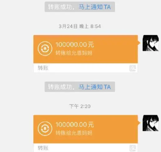 TP钱包是什么钱包_钱包是他自已的是指什么生肖_钱包是头层牛皮好还是牛皮革好