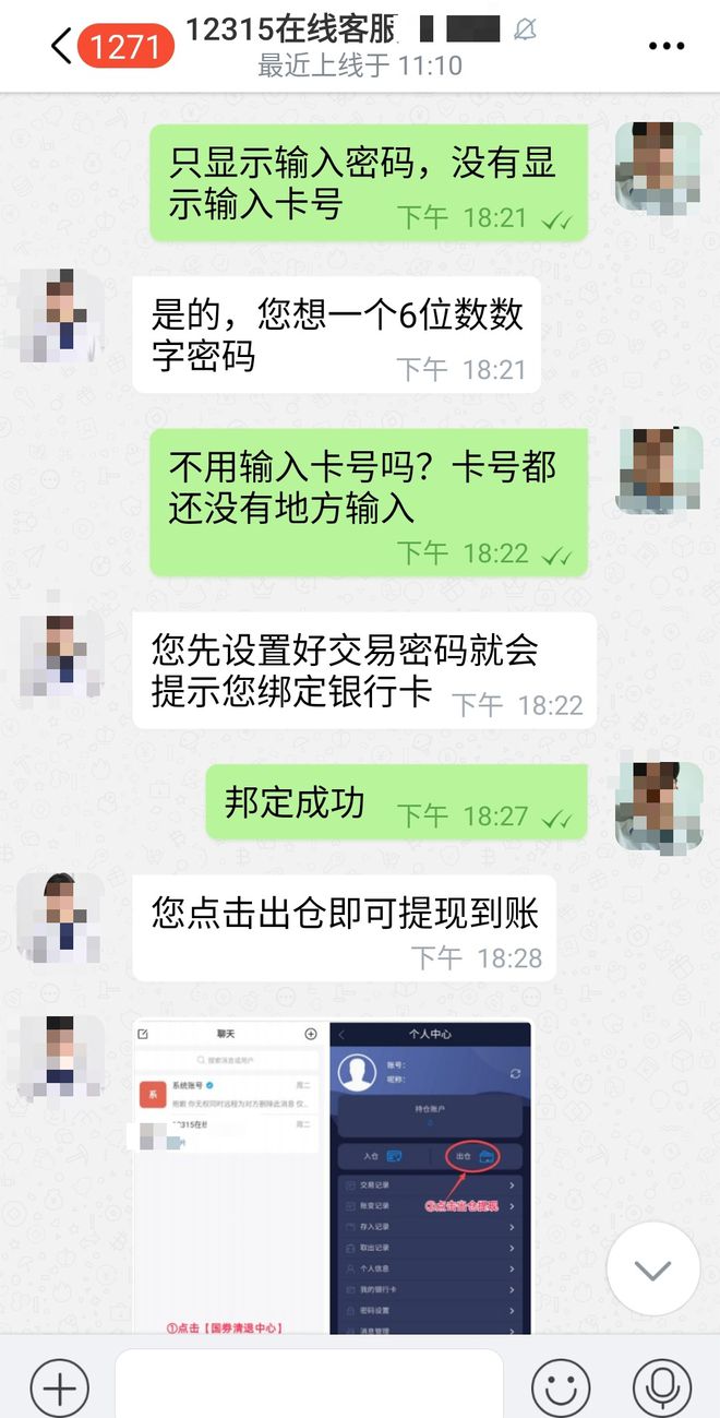 钱包官网下载imtoken_tp钱包官网_钱包官网下载app最新版本